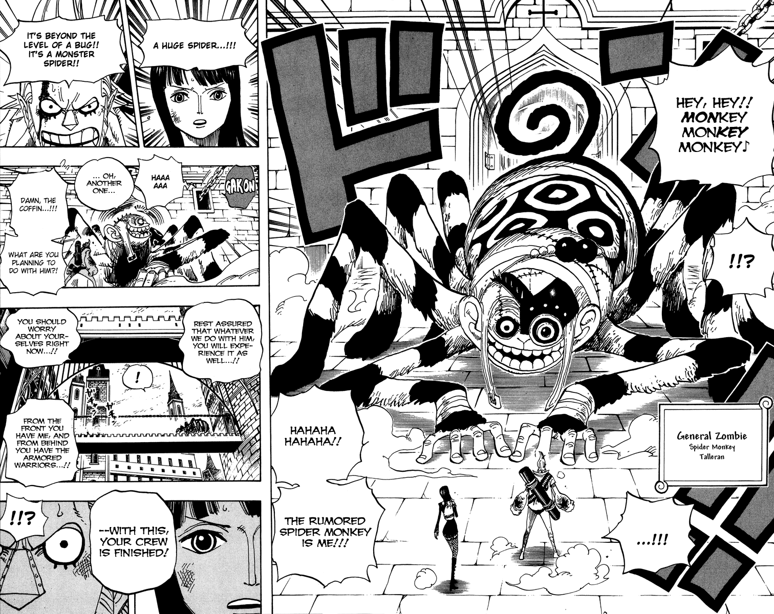 One Piece, Chapter 452 image 17